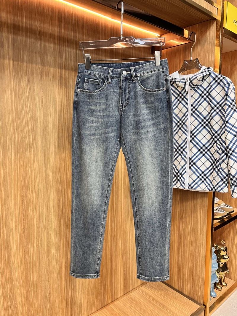 Prada Jeans